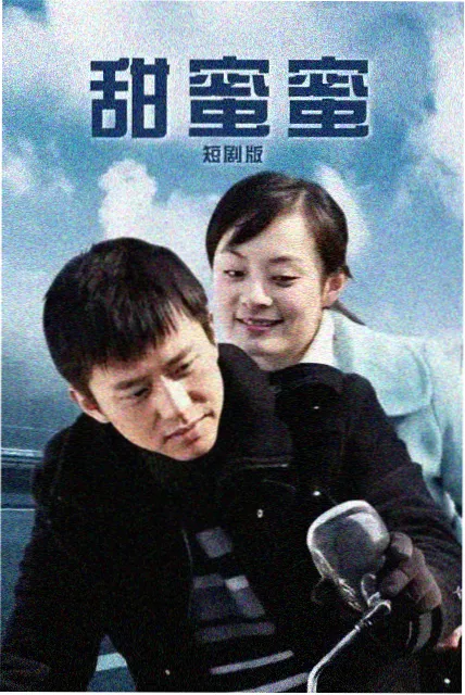 第七档案室剧集磁力种子