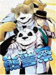 徒步三千里综艺磁力种子
