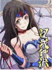 深夜厨房实验室综艺磁力种子