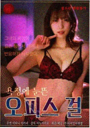 九号楼值班表剧集磁力种子