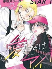 海平面以上4K蓝光原盘磁力种子