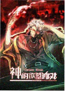 纸上飞行短片合集动漫磁力种子