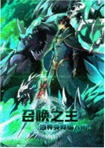 雾中灯塔动漫磁力种子